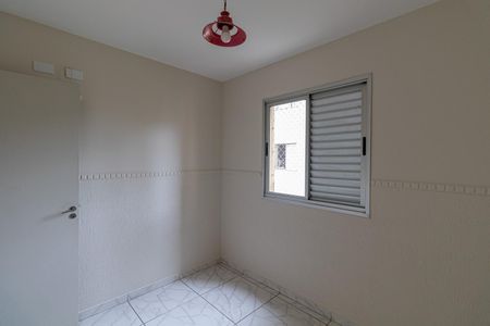 Apartamento para alugar com 43m², 2 quartos e 1 vagaQuarto 1
