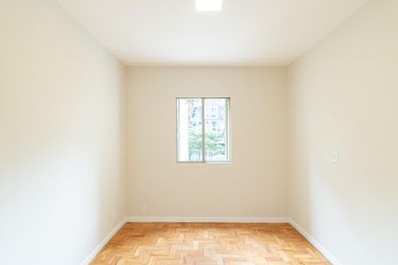 Apartamento à venda com 77m², 2 quartos e sem vagaQuarto 1