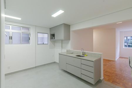 Apartamento à venda com 77m², 2 quartos e sem vagaCozinha