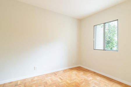 Apartamento à venda com 77m², 2 quartos e sem vagaQuarto 1