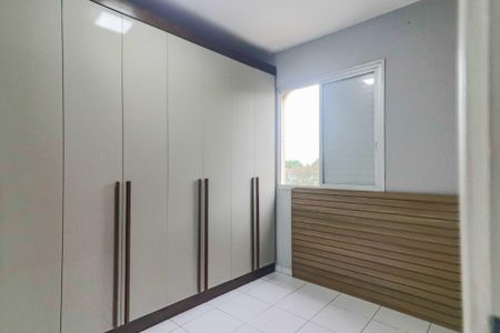 Apartamento para alugar com 60m², 2 quartos e 1 vagaQuarto 1
