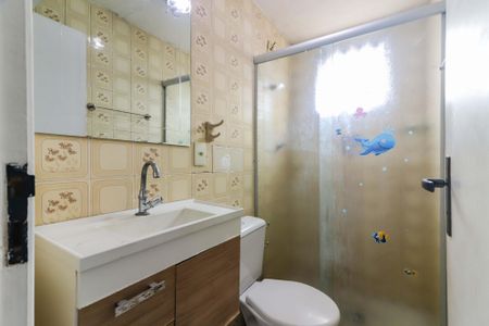 Apartamento para alugar com 60m², 2 quartos e 1 vagaBanheiro