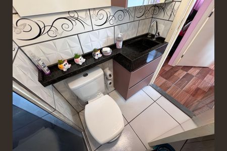 Apartamento para alugar com 96m², 2 quartos e 1 vagaBanheiro