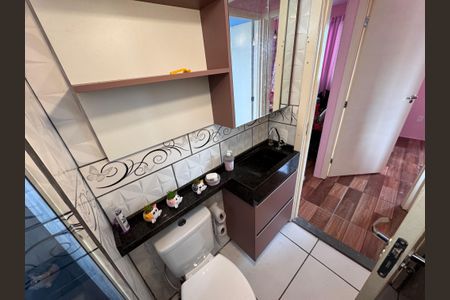 Apartamento para alugar com 96m², 2 quartos e 1 vagaBanheiro
