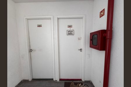 Apartamento para alugar com 96m², 2 quartos e 1 vagaBanheiro