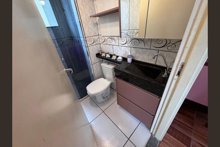 Apartamento para alugar com 96m², 2 quartos e 1 vagaBanheiro