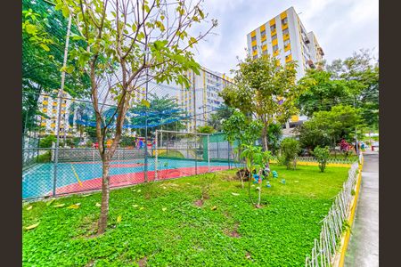 Apartamento à venda com 52m², 2 quartos e 1 vaga Apartamento à venda com 52m², 2 quartos e 1 vagaÁrea comum