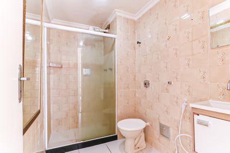 Apartamento à venda com 52m², 2 quartos e 1 vaga Apartamento à venda com 52m², 2 quartos e 1 vagaBanheiro Social