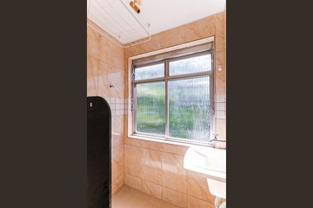 Apartamento à venda com 52m², 2 quartos e 1 vaga Apartamento à venda com 52m², 2 quartos e 1 vagaÁrea de Serviço