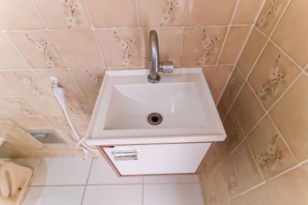 Apartamento à venda com 52m², 2 quartos e 1 vaga Apartamento à venda com 52m², 2 quartos e 1 vagaBanheiro Social