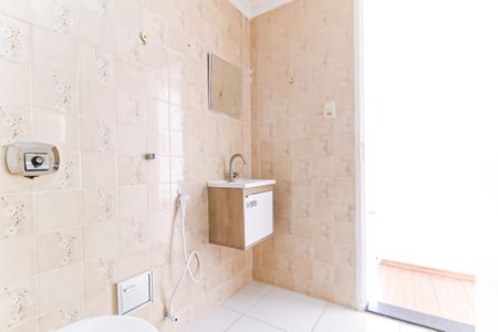 Apartamento à venda com 52m², 2 quartos e 1 vaga Apartamento à venda com 52m², 2 quartos e 1 vagaBanheiro Social