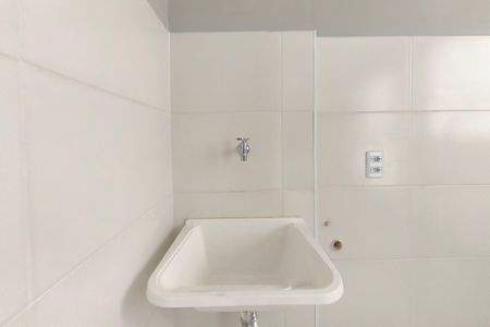 Apartamento à venda com 44m², 2 quartos e 1 vagaÁrea de Serviço