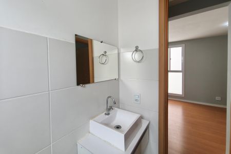Apartamento à venda com 44m², 2 quartos e 1 vagaBanheiro