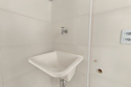 Apartamento à venda com 44m², 2 quartos e 1 vagaÁrea de Serviço