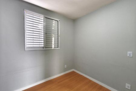 Apartamento à venda com 44m², 2 quartos e 1 vagaQuarto 1