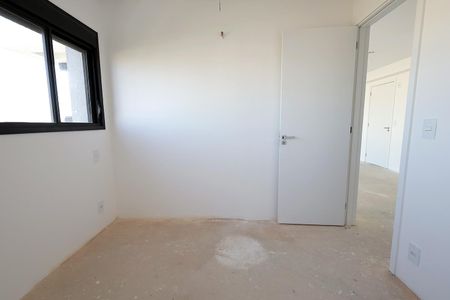 Apartamento para alugar com 67m², 2 quartos e 2 vagas Apartamento para alugar com 67m², 2 quartos e 2 vagasQuarto 1