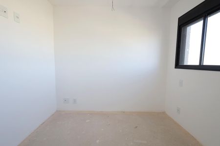 Apartamento para alugar com 67m², 2 quartos e 2 vagas Apartamento para alugar com 67m², 2 quartos e 2 vagasQuarto 1