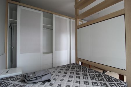 Studio para alugar com 25m², 1 quarto e sem vagaQuarto Suíte