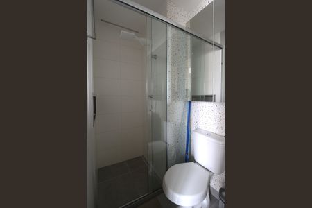Studio para alugar com 25m², 1 quarto e sem vagaBanheiro da Suíte