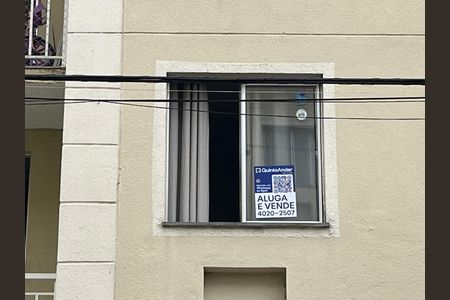 Apartamento à venda com 60m², 3 quartos e 1 vaga Apartamento à venda com 60m², 3 quartos e 1 vagaPlaca