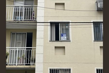 Apartamento à venda com 60m², 3 quartos e 1 vaga Apartamento à venda com 60m², 3 quartos e 1 vagaPlaca