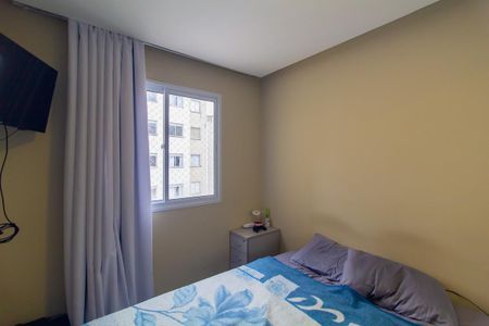 Apartamento para alugar com 40m², 2 quartos e sem vaga Apartamento para alugar com 40m², 2 quartos e sem vagaQuarto 1
