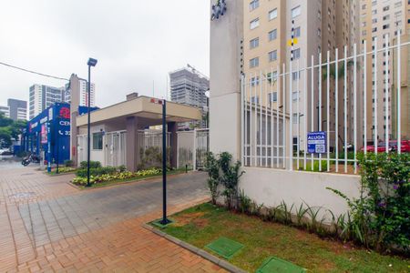 Apartamento para alugar com 40m², 2 quartos e sem vaga Apartamento para alugar com 40m², 2 quartos e sem vagaFachada