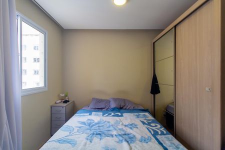 Apartamento para alugar com 40m², 2 quartos e sem vaga Apartamento para alugar com 40m², 2 quartos e sem vagaQuarto 1