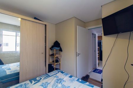 Apartamento para alugar com 40m², 2 quartos e sem vaga Apartamento para alugar com 40m², 2 quartos e sem vagaQuarto 1