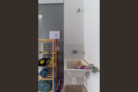Apartamento para alugar com 40m², 2 quartos e sem vaga Apartamento para alugar com 40m², 2 quartos e sem vagaÁrea de Serviço