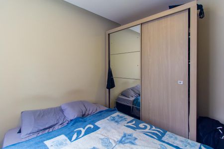 Apartamento para alugar com 40m², 2 quartos e sem vaga Apartamento para alugar com 40m², 2 quartos e sem vagaQuarto 1