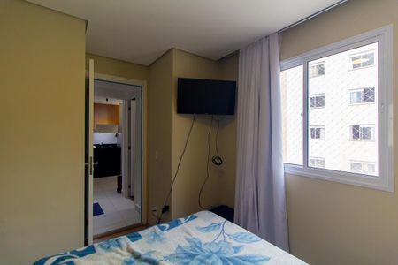Apartamento para alugar com 40m², 2 quartos e sem vaga Apartamento para alugar com 40m², 2 quartos e sem vagaQuarto 1