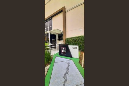 Apartamento à venda com 137m², 2 quartos e 5 vagasFachada 