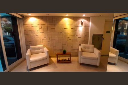 Apartamento à venda com 137m², 2 quartos e 5 vagasHall de Entrada