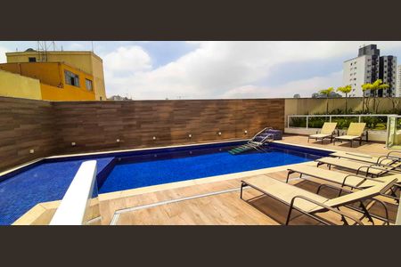 Apartamento à venda com 137m², 2 quartos e 5 vagasÁrea comum - Piscina