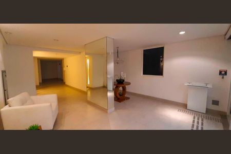 Apartamento à venda com 137m², 2 quartos e 5 vagasHall de Entrada