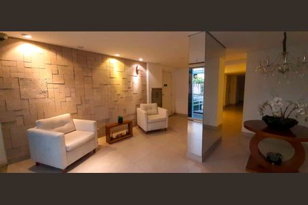 Apartamento à venda com 137m², 2 quartos e 5 vagasHall de Entrada