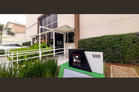 Apartamento à venda com 137m², 2 quartos e 5 vagasFachada 