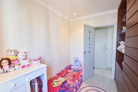 Apartamento à venda com 74m², 3 quartos e 2 vagas Apartamento à venda com 74m², 3 quartos e 2 vagasQuarto 2