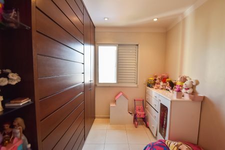 Apartamento à venda com 74m², 3 quartos e 2 vagas Apartamento à venda com 74m², 3 quartos e 2 vagasQuarto 2