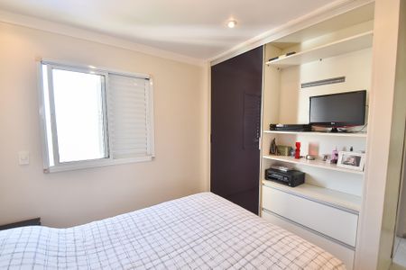 Apartamento à venda com 74m², 3 quartos e 2 vagas Apartamento à venda com 74m², 3 quartos e 2 vagasSuíte