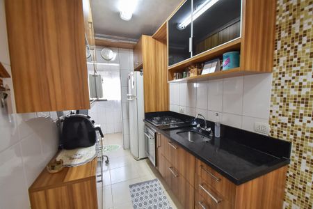 Apartamento à venda com 74m², 3 quartos e 2 vagas Apartamento à venda com 74m², 3 quartos e 2 vagasCozinha