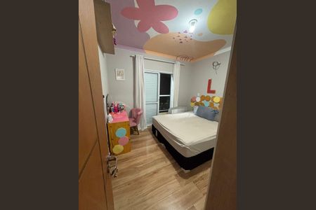 Casa à venda com 150m², 3 quartos e 2 vagasQuarto 1