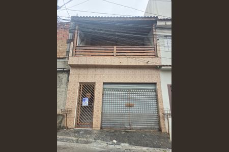 Casa à venda com 120m², 2 quartos e sem vaga Casa à venda com 120m², 2 quartos e sem vagaFachada