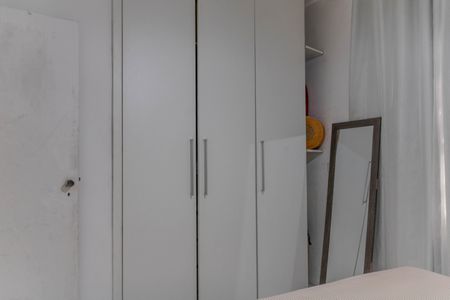 Apartamento à venda com 54m², 2 quartos e 1 vagaQuarto 1