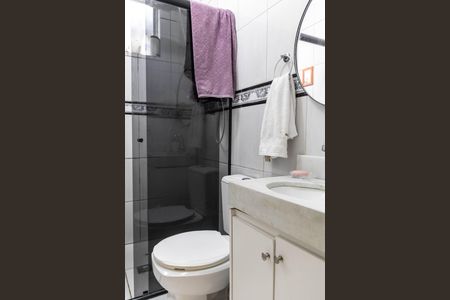 Apartamento à venda com 54m², 2 quartos e 1 vagaBanheiro