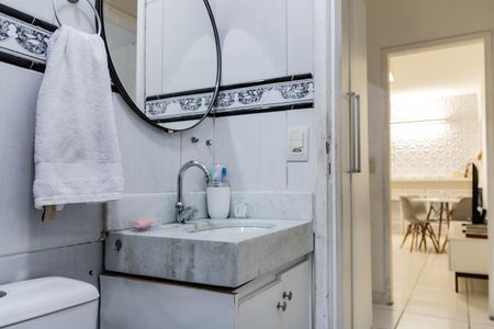 Apartamento à venda com 54m², 2 quartos e 1 vagaBanheiro