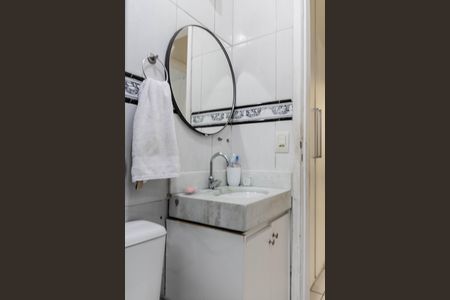 Apartamento à venda com 54m², 2 quartos e 1 vagaBanheiro