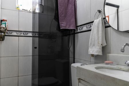 Apartamento à venda com 54m², 2 quartos e 1 vagaBanheiro