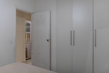 Apartamento à venda com 54m², 2 quartos e 1 vagaQuarto 1
